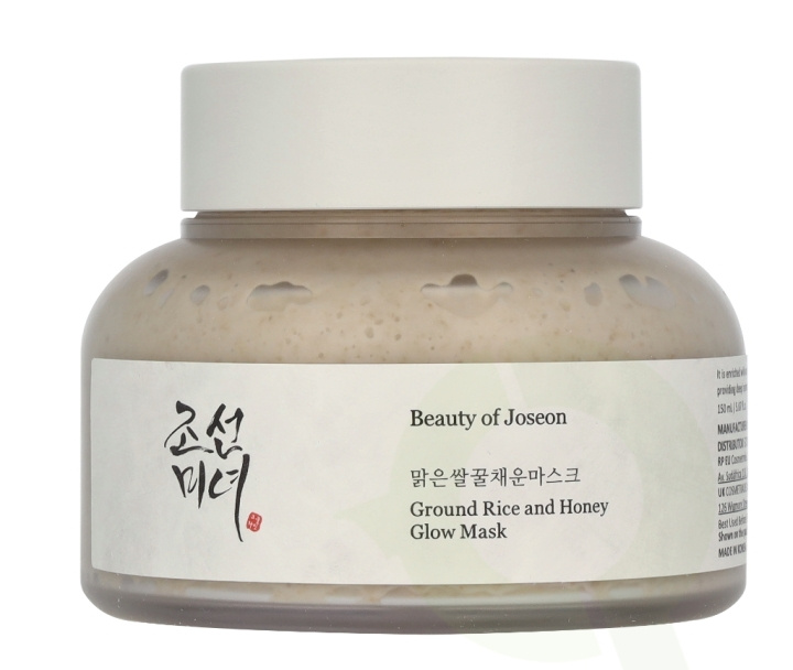 Beauty of Joseon Ground Rice And Honey Glow Mask 150 ml in the group BEAUTY & HEALTH / Skin care / Face / Masks at TP E-commerce Nordic AB (D23380)