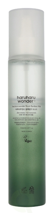 Haruharu Wonder Black Bamboo Mist 150 ml in the group BEAUTY & HEALTH / Skin care / Body health / Mody mist at TP E-commerce Nordic AB (D23466)