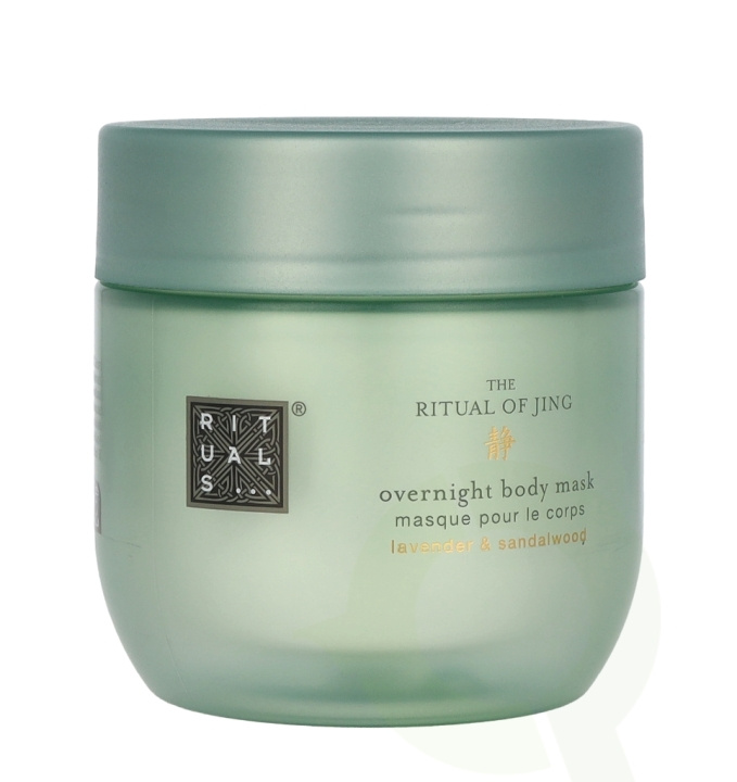 Rituals Jing Overnight Body Mask 125 ml in the group BEAUTY & HEALTH / Skin care / Face / Day cream at TP E-commerce Nordic AB (D23522)