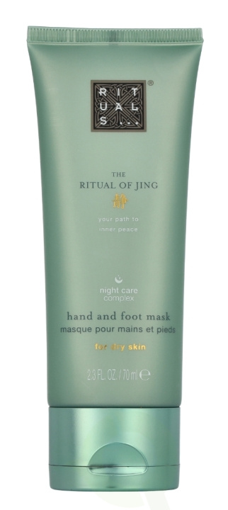 Rituals Jing Night Hand and Foot Mask 70 ml in the group BEAUTY & HEALTH / Manicure / Pedicure / Hand Creams at TP E-commerce Nordic AB (D23523)
