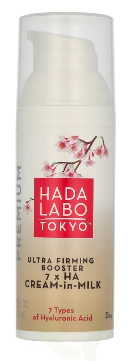 Hada Labo Tokyo Ultra Firming Booster Day Cream-In-Milk 50 ml in the group BEAUTY & HEALTH / Skin care / Face / Day cream at TP E-commerce Nordic AB (D23825)