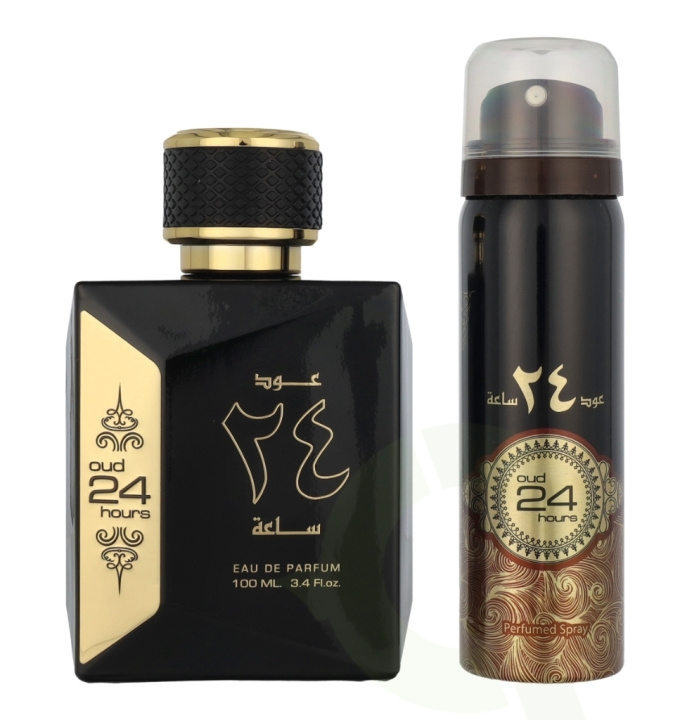Ard Al Zaafaran Oud 24 Hours Giftset 150 ml Edp Spray 100ml/Deo Spray 50ml in the group BEAUTY & HEALTH / Fragrance & Perfume / Perfumes / Unisex at TP E-commerce Nordic AB (D23905)
