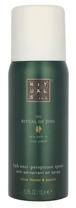 Rituals Jing Anti-Perspirant Spray 150 ml in the group BEAUTY & HEALTH / Skin care / Face / Face Water & Facemist at TP E-commerce Nordic AB (D23973)