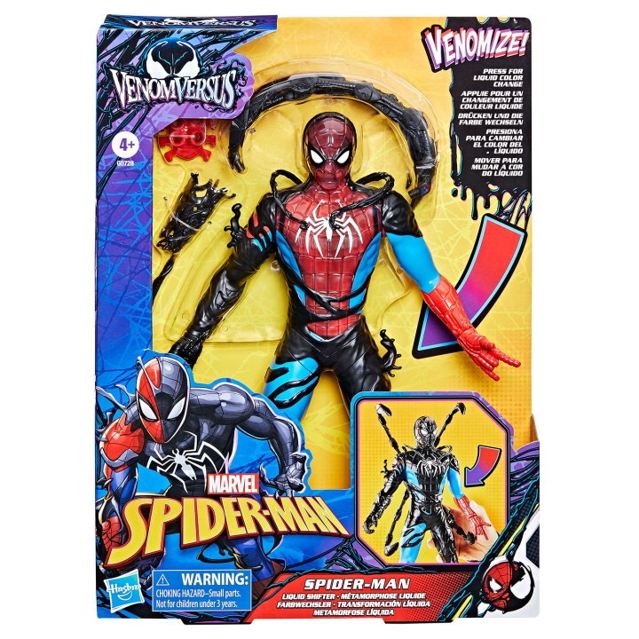 Marvel Spider-Man 11 Inch Venomversus Spider-Man Liquid Shifter in the group TOYS, KIDS & BABY PRODUCTS / Toys / Figures, Miniatures & accessories at TP E-commerce Nordic AB (D24882)