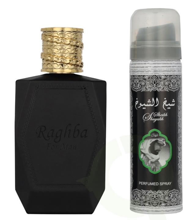 Lattafa Raghba For Man Giftset 150 ml Edp Spray 100ml/Deodorant Spray 50ml in the group BEAUTY & HEALTH / Gift sets / Gift sets for him at TP E-commerce Nordic AB (D25903)