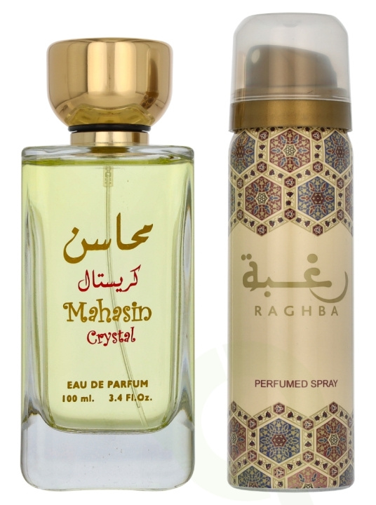 Lattafa Mahasin Crystal Giftset 150 ml Edp Spray 100ml/Deodorant Spray 50ml in the group BEAUTY & HEALTH / Fragrance & Perfume / Perfumes / Perfume for her at TP E-commerce Nordic AB (D25904)