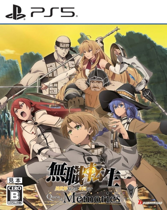 Mushoku Tensei: Jobless Reincarnation - Quest of Memories (Multi-Language) (Import) (PS5) in the group HOME ELECTRONICS / Game consoles & Accessories / Sony PlayStation 5 / Games at TP E-commerce Nordic AB (D26481)