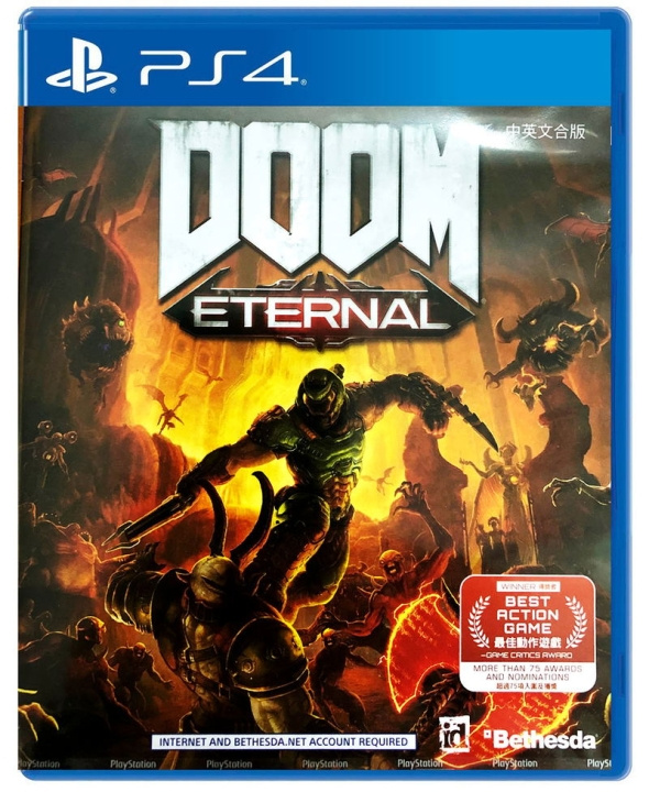 DOOM Eternal (Import) (PS4) in the group HOME ELECTRONICS / Game consoles & Accessories / Sony PlayStation 4 / Games at TP E-commerce Nordic AB (D26592)