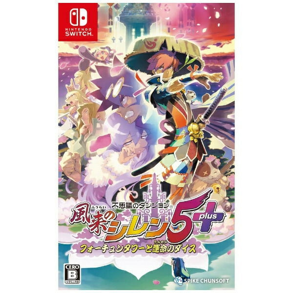 Shiren the Wanderer: The Tower of Fortune and the Dice of Fate (Multi Language) (Import) (Switch) in the group HOME ELECTRONICS / Game consoles & Accessories / Nintendo Switch / Games at TP E-commerce Nordic AB (D26813)