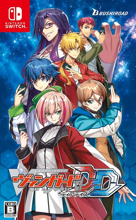 Cardfight!! Vanguard Dear Days (Import) (Switch) in the group HOME ELECTRONICS / Game consoles & Accessories / Nintendo Switch / Games at TP E-commerce Nordic AB (D26818)