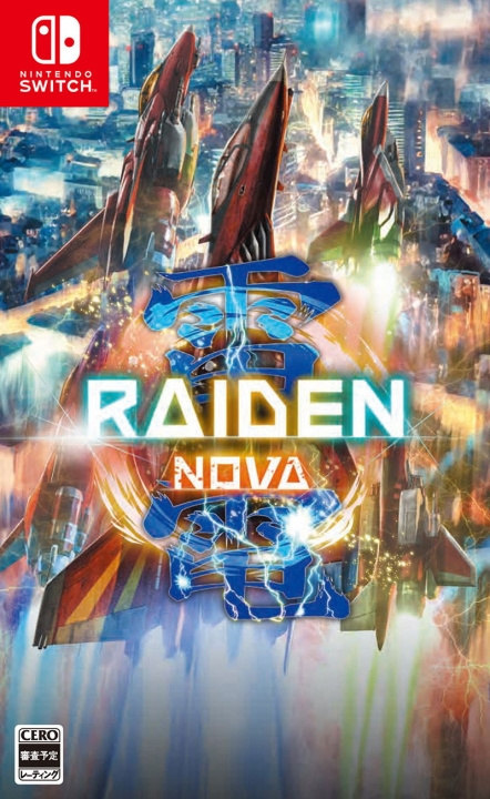 Raiden NOVA (Multi-Language) (Import) (Switch) in the group HOME ELECTRONICS / Game consoles & Accessories / Nintendo Switch / Games at TP E-commerce Nordic AB (D26825)