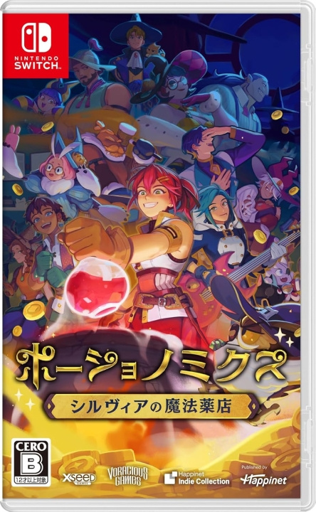 Potionomics [Masterwork Edition] (Multi-Language) (Import) (Switch) in the group HOME ELECTRONICS / Game consoles & Accessories / Nintendo Switch / Games at TP E-commerce Nordic AB (D26826)