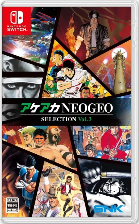 ACA Neogeo Selection Vol.3 ( Import ) (Switch) in the group HOME ELECTRONICS / Game consoles & Accessories / Nintendo Switch / Games at TP E-commerce Nordic AB (D26886)