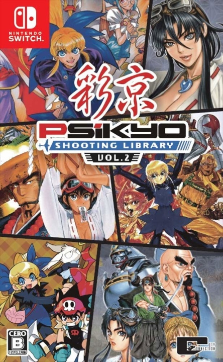Psikyo Shooting Library Vol. 2 (Multi Language) (Import) (Switch) in the group HOME ELECTRONICS / Game consoles & Accessories / Nintendo Switch / Games at TP E-commerce Nordic AB (D27079)