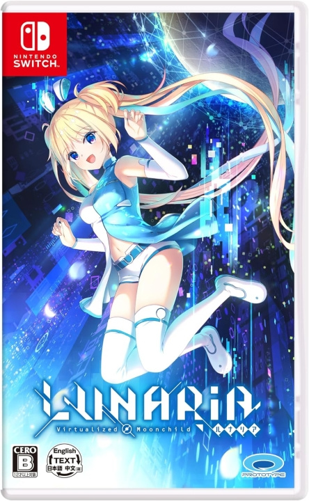 LUNARiA -Virtualized Moonchild- (Multi-Language) (Import) (Switch) in the group HOME ELECTRONICS / Game consoles & Accessories / Nintendo Switch / Games at TP E-commerce Nordic AB (D27086)
