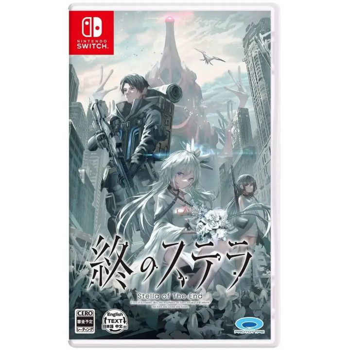 Stella of The End (Multi-Language) (Import) (Switch) in the group HOME ELECTRONICS / Game consoles & Accessories / Nintendo Switch / Games at TP E-commerce Nordic AB (D27090)