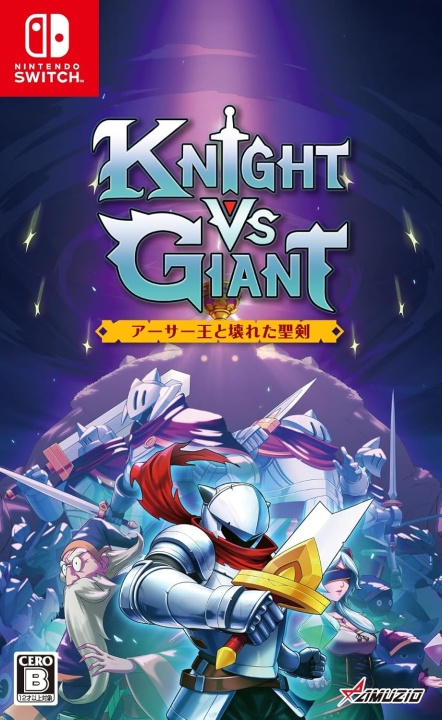 Knight vs Giant: The Broken Excalibur (Multi-Language) (Import) (Switch) in the group HOME ELECTRONICS / Game consoles & Accessories / Nintendo Switch / Games at TP E-commerce Nordic AB (D27091)