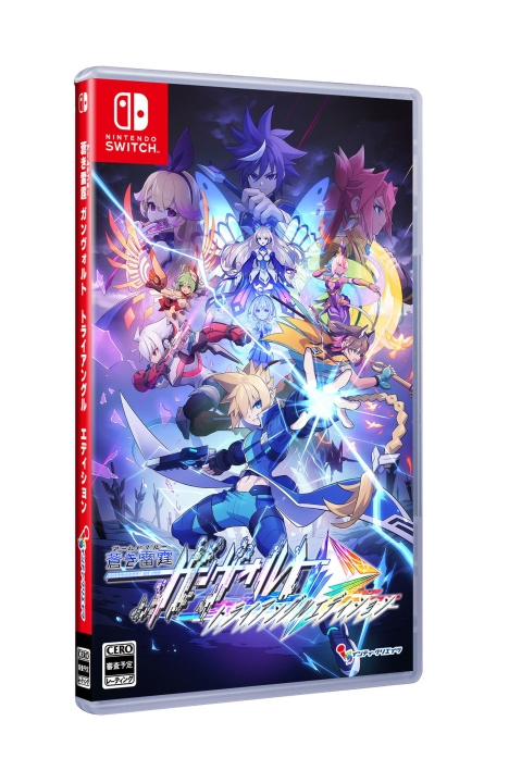 Azure Striker Gunvolt Trilogy Enhanced​ Edition (Import) (Switch) in the group HOME ELECTRONICS / Game consoles & Accessories / Nintendo Switch / Games at TP E-commerce Nordic AB (D27129)