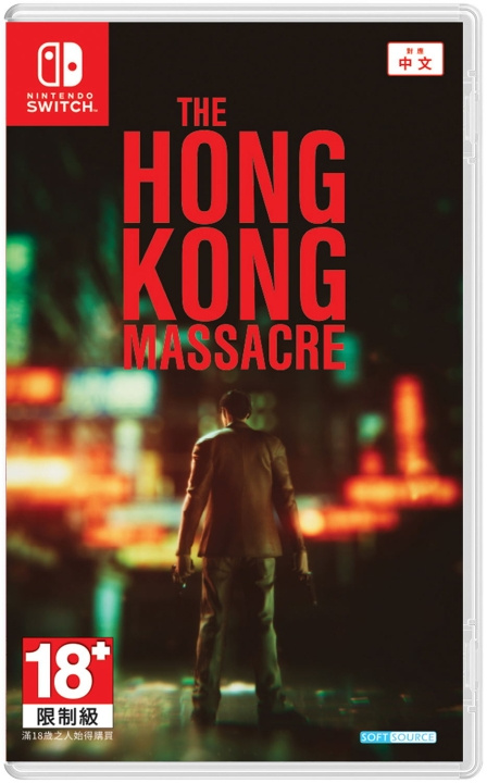 The Hong Kong Massacre (Import) (Switch) in the group HOME ELECTRONICS / Game consoles & Accessories / Nintendo Switch / Games at TP E-commerce Nordic AB (D27193)