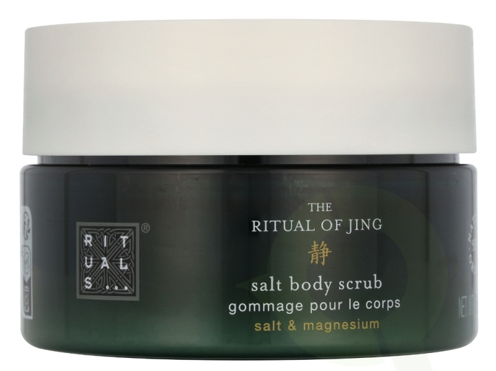 Rituals Jing Body Scrub 300 g in the group BEAUTY & HEALTH / Skin care / Body health / Body lotion at TP E-commerce Nordic AB (D28163)