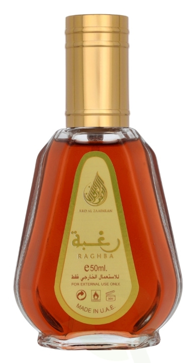 Ard Al Zaafaran Raghba Edp Spray 50 ml in the group BEAUTY & HEALTH / Fragrance & Perfume / Perfumes / Perfume for him at TP E-commerce Nordic AB (D28214)
