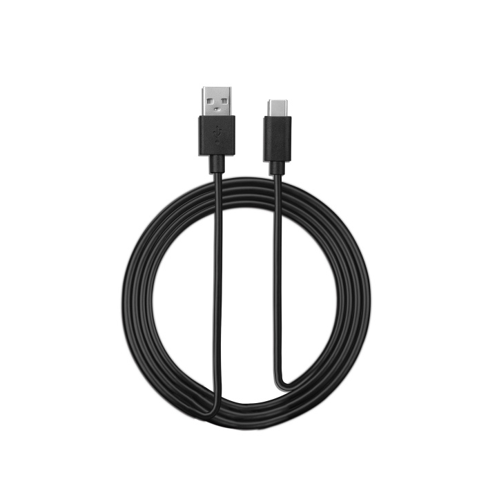 SuBsonic Charge PS5, X BOX series, Switch 3 meter in the group HOME ELECTRONICS / Game consoles & Accessories / Sony PlayStation 5 at TP E-commerce Nordic AB (D28375)
