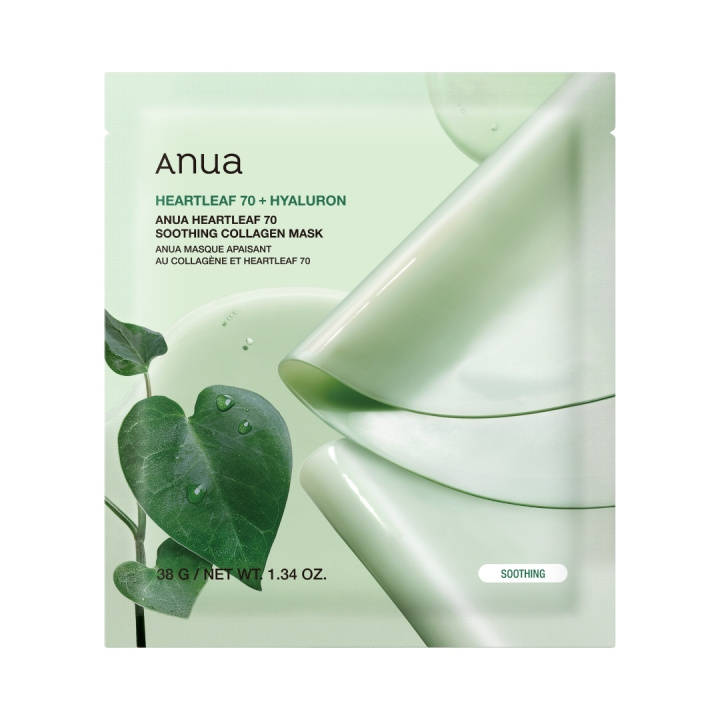 Anua Heartleaf 70 Soothing Collagen Mask in the group BEAUTY & HEALTH / Skin care / Face / Masks at TP E-commerce Nordic AB (D29236)