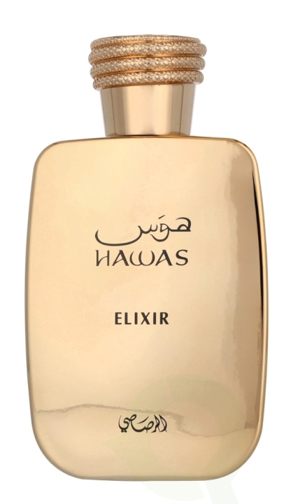Rasasi Hawas Elixir Edp Spray 100 ml in the group BEAUTY & HEALTH / Fragrance & Perfume / Perfumes / Unisex at TP E-commerce Nordic AB (D29588)