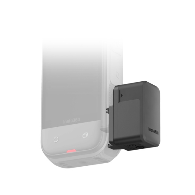 Insta360 X5 Quick Reader in the group Sport, leisure & Hobby / Fun stuff / Smart home at TP E-commerce Nordic AB (D31396)