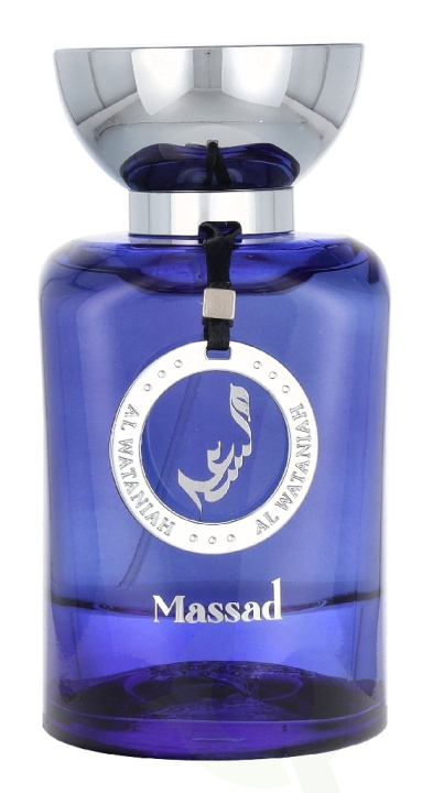 Al Wataniah Massad Edp Spray 100 ml in the group BEAUTY & HEALTH / Fragrance & Perfume / Perfumes at TP E-commerce Nordic AB (D32789)