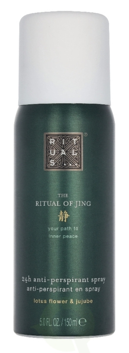 Rituals Jing 24H Anti-Perspirant Spray 150 ml in the group BEAUTY & HEALTH / Fragrance & Perfume / Deodorants / Deodorant for women at TP E-commerce Nordic AB (D33591)