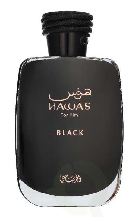 Rasasi Hawas Black Edp Spray 100 ml in the group BEAUTY & HEALTH / Fragrance & Perfume / Perfumes at TP E-commerce Nordic AB (D35132)