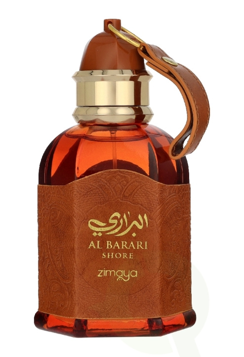 Zimaya Al Barari Shore Edp Spray 100 ml in the group BEAUTY & HEALTH / Fragrance & Perfume / Perfumes / Perfume for her at TP E-commerce Nordic AB (D35916)