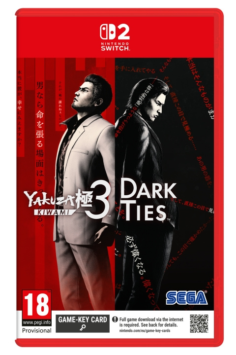 Sega Yakuza Kiwami 3 and Dark Ties in the group HOME ELECTRONICS / Game consoles & Accessories / Nintendo Switch 2 / Games at TP E-commerce Nordic AB (D36468)