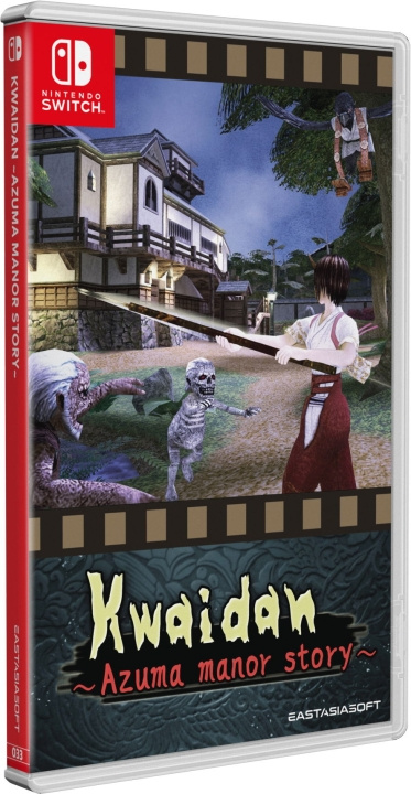 Kwaidan ~Azuma Manor Story~ (Import) (Switch) in the group HOME ELECTRONICS / Game consoles & Accessories / Nintendo Switch / Games at TP E-commerce Nordic AB (D36723)