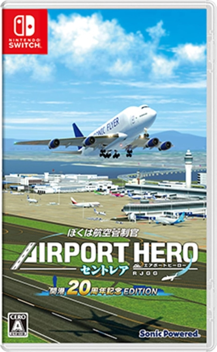 I am an Air Traffic Controller: Airport Hero Centrair 20th Anniversary Edition (Multi-Language) (Import) (Switch) in the group HOME ELECTRONICS / Game consoles & Accessories / Nintendo Switch / Games at TP E-commerce Nordic AB (D36834)