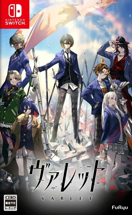 Varlet (Switch) in the group HOME ELECTRONICS / Game consoles & Accessories / Nintendo Switch / Games at TP E-commerce Nordic AB (D36851)