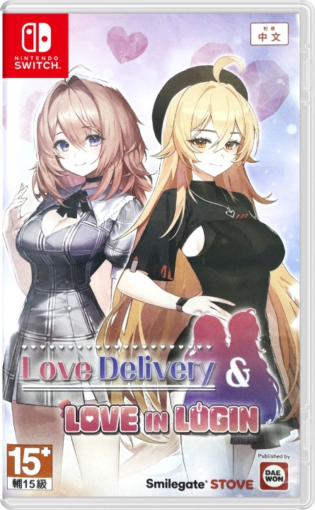 Love Delivery & Love in Login (Import) (Switch) in the group HOME ELECTRONICS / Game consoles & Accessories / Nintendo Switch / Games at TP E-commerce Nordic AB (D36864)