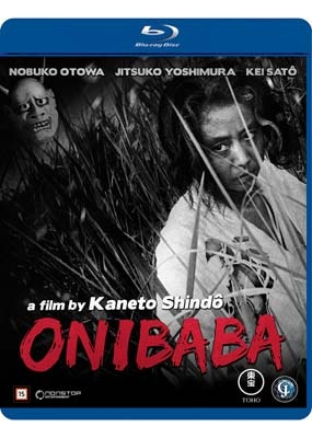 ONIBABA - Blu-ray - (Blu-Ray) in the group HOME ELECTRONICS / Audio & Picture / TV & Accessories / Movies / Blu-ray at TP E-commerce Nordic AB (D38088)