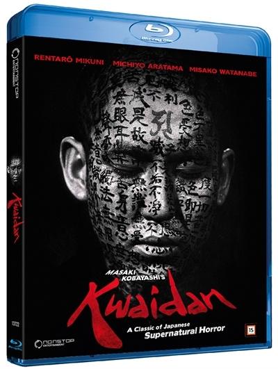 KWAIDAN - (Blu-Ray) in the group HOME ELECTRONICS / Audio & Picture / TV & Accessories / Movies / Blu-ray at TP E-commerce Nordic AB (D38151)