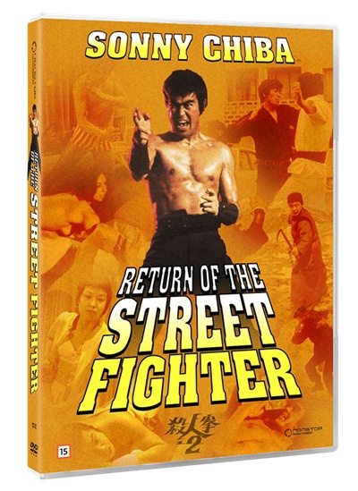 RETURN OF THE STREET FIGHTER (Sonny Chiba) (DVD) in the group HOME ELECTRONICS / Audio & Picture / TV & Accessories / Movies / DVD at TP E-commerce Nordic AB (D38535)