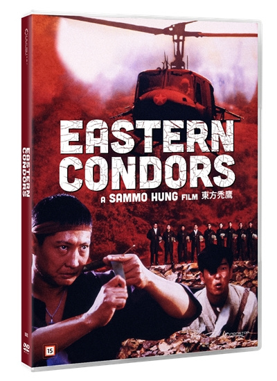 EASTERN CONDORS - Dung fong tuk ying (DVD) in the group HOME ELECTRONICS / Audio & Picture / TV & Accessories / Movies / DVD at TP E-commerce Nordic AB (D38756)
