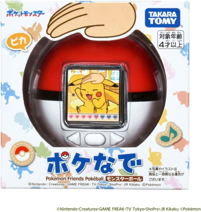 Takara Tomy Pokemon Friends Pokeball in the group HOME ELECTRONICS / Game consoles & Accessories / Other games at TP E-commerce Nordic AB (D40883)