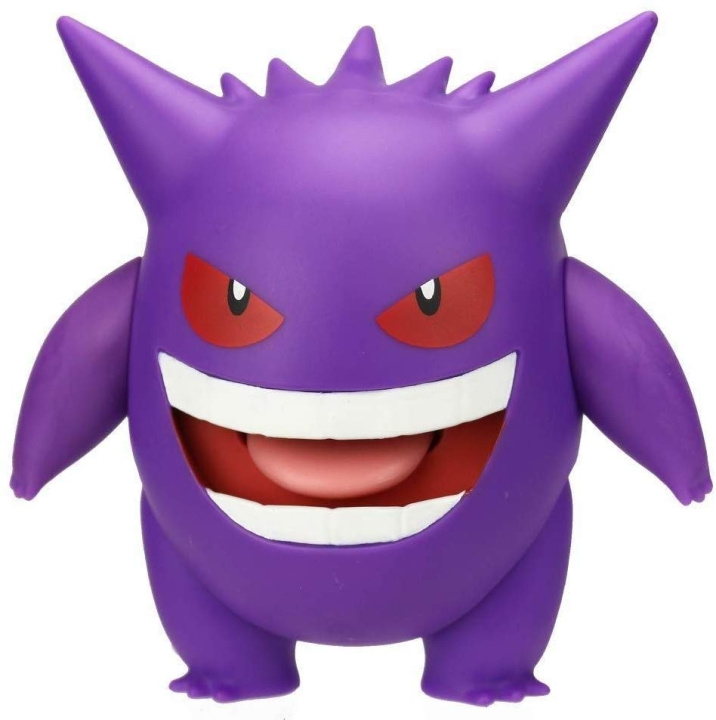 Pokémon Battle Feature Figure - Gengar (11 cm) (95126) in the group TOYS, KIDS & BABY PRODUCTS / Toys / Figures, Miniatures & accessories at TP E-commerce Nordic AB (D40921)
