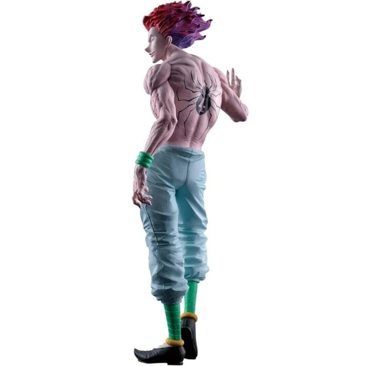 Banpresto HUNTER×HUNTER Grandista-HYSKOA in the group TOYS, KIDS & BABY PRODUCTS / Toys / Figures, Miniatures & accessories at TP E-commerce Nordic AB (D42066)