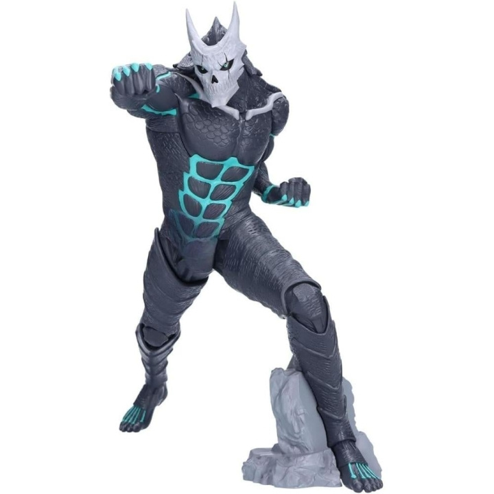 Banpresto Kaiju No. 8 Grandista-Kaiju No. 8 in the group TOYS, KIDS & BABY PRODUCTS / Toys / Figures, Miniatures & accessories at TP E-commerce Nordic AB (D42200)