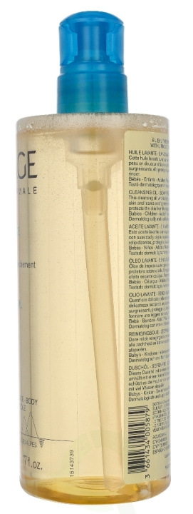 Uriage Cleansing Oil 500 ml Sensitive Skin in the group BEAUTY & HEALTH / Skin care / Face / Cleaning at TP E-commerce Nordic AB (D43009)