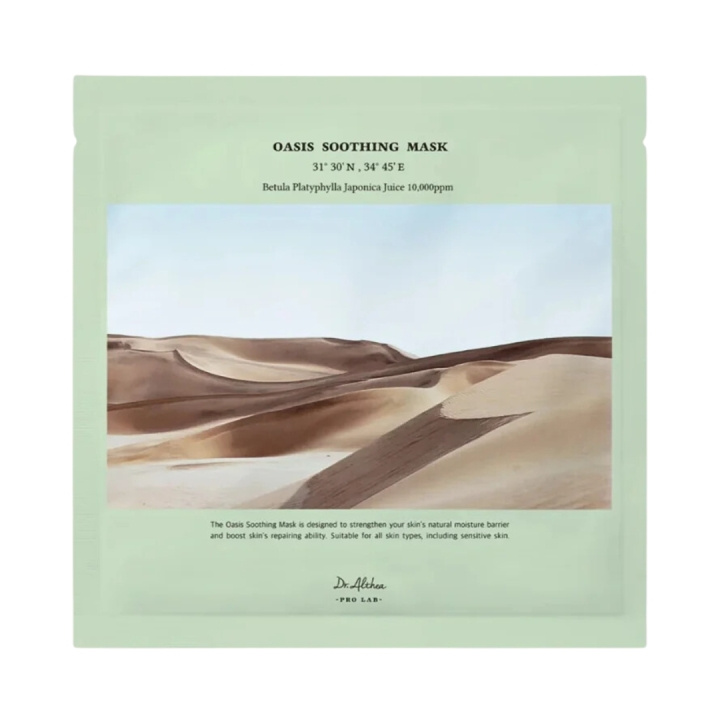 Dr. Althea Oasis Soothing Mask in the group BEAUTY & HEALTH / Skin care / Face / Masks at TP E-commerce Nordic AB (D43068)