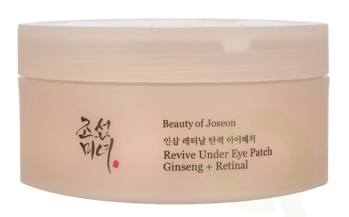 Beauty of Joseon Revive Under Eye Patch Ginseng + Retinal 93 g in the group BEAUTY & HEALTH / Skin care / Face at TP E-commerce Nordic AB (D44149)