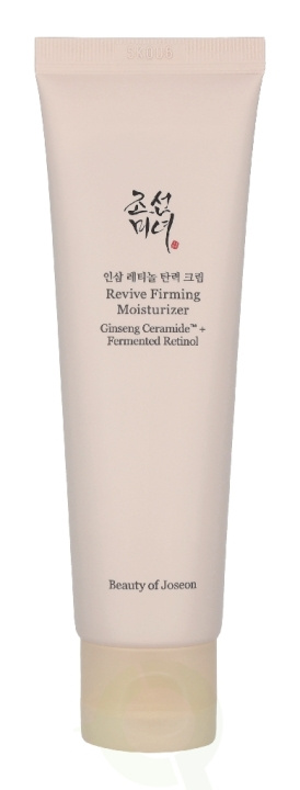 Beauty of Joseon Revive Firming Moisturizer Cream 60 ml in the group BEAUTY & HEALTH / Skin care / Face / Day cream at TP E-commerce Nordic AB (D44152)